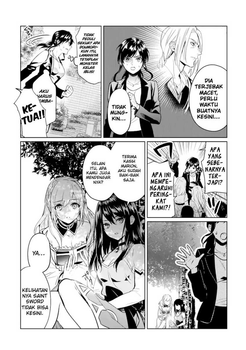 Chapter 7 - halaman 14