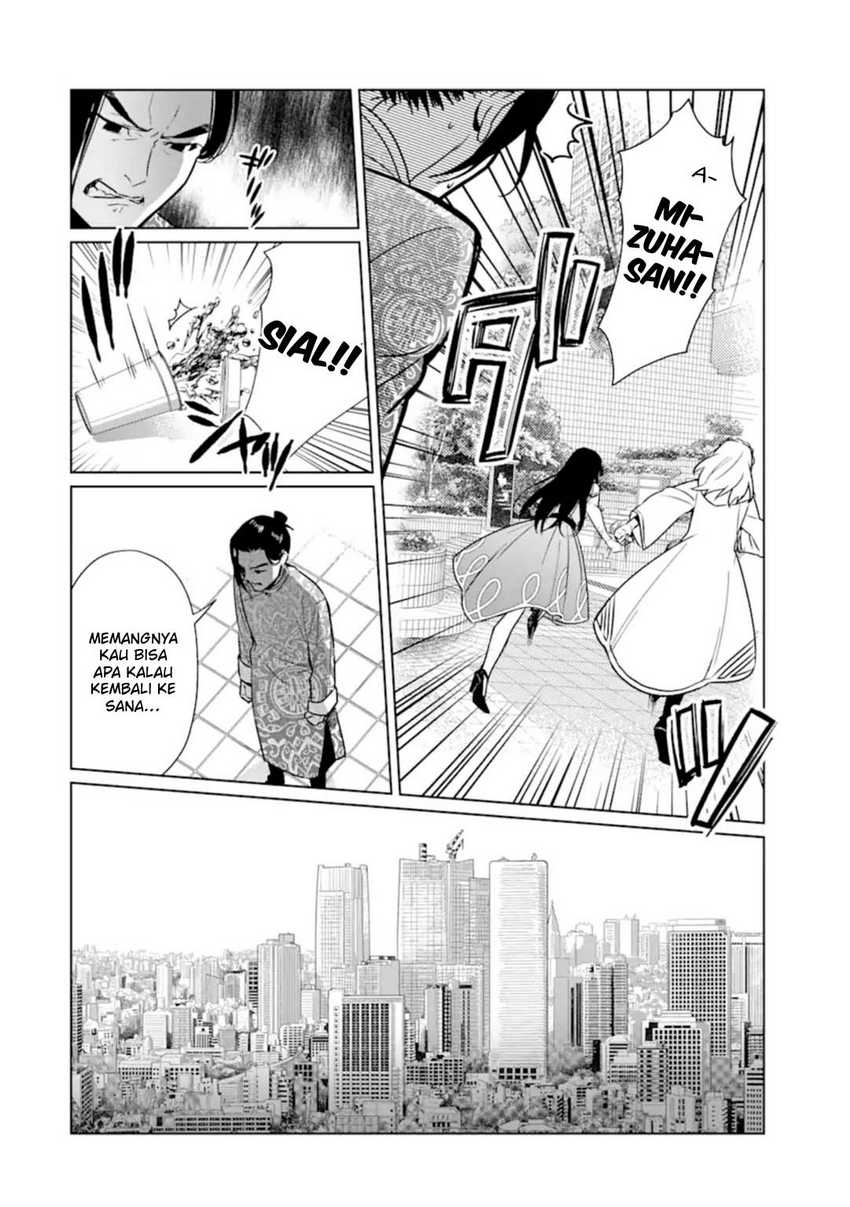 Chapter 7 - halaman 16