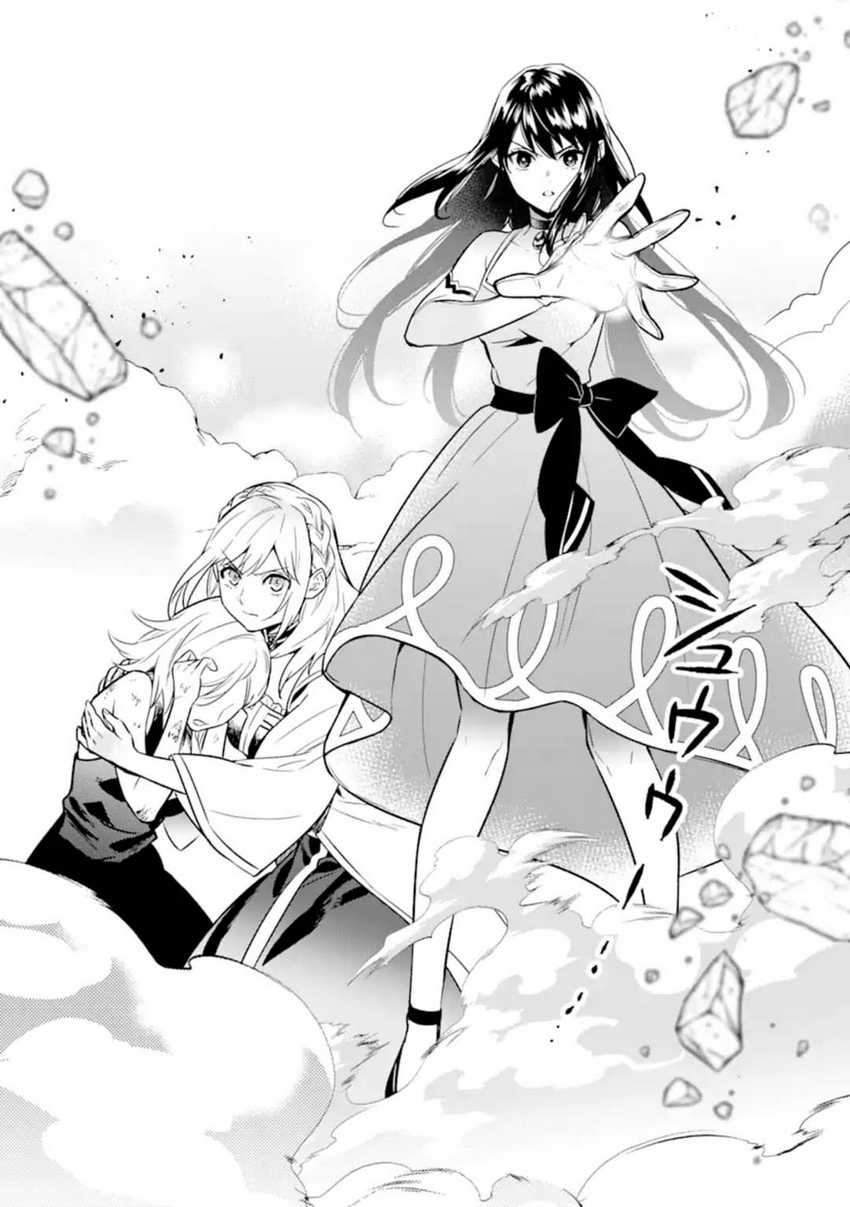 Chapter 7 - halaman 20