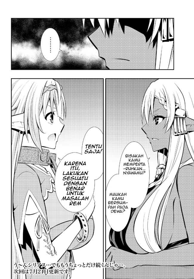 Chapter 76.1 - halaman 17