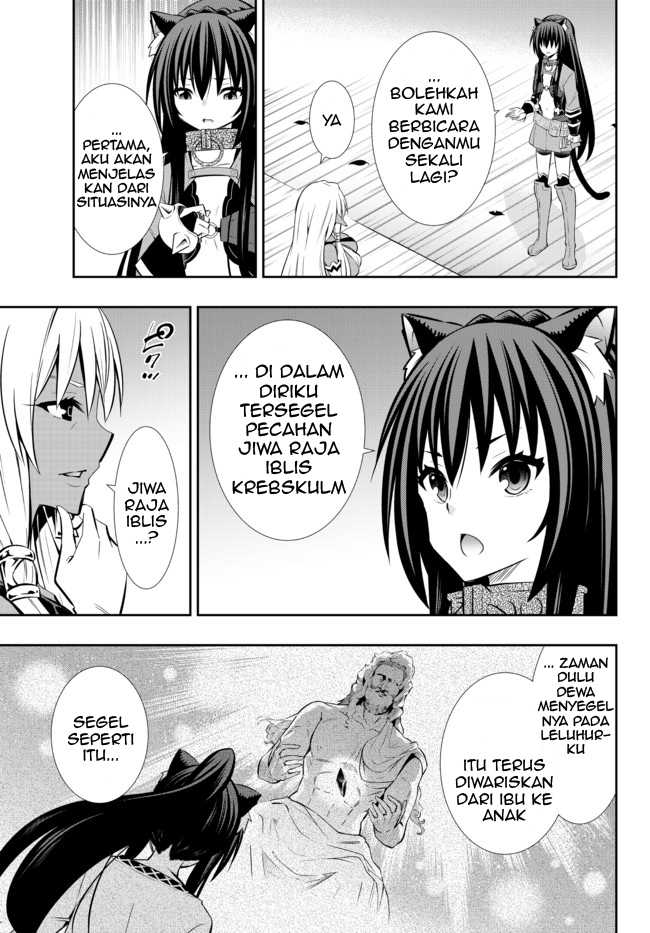 Chapter 75.2 - halaman 12