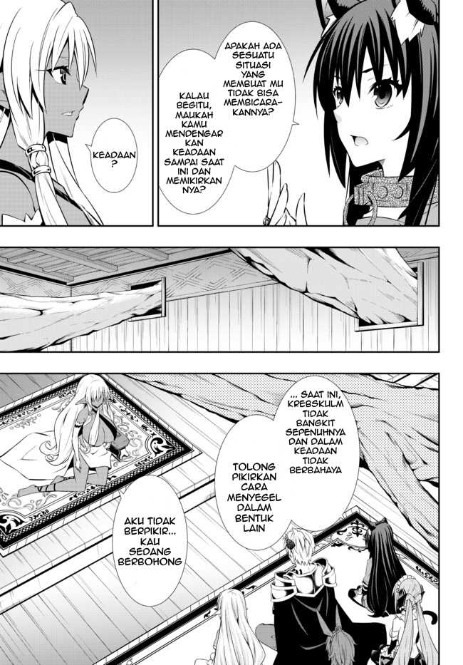 Chapter 75.2 - halaman 14