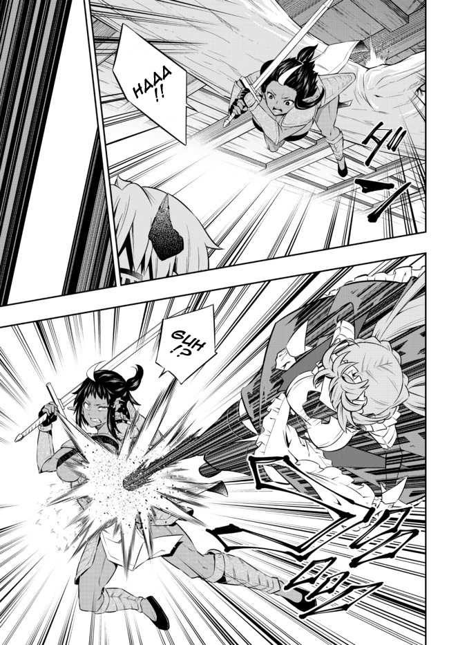 Chapter 75.2 - halaman 4
