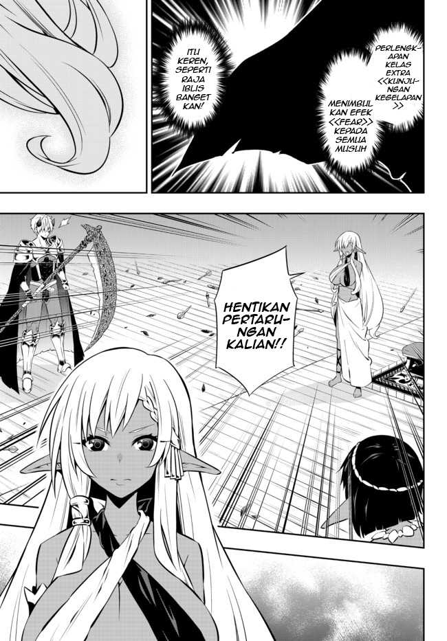 Chapter 75.2 - halaman 8