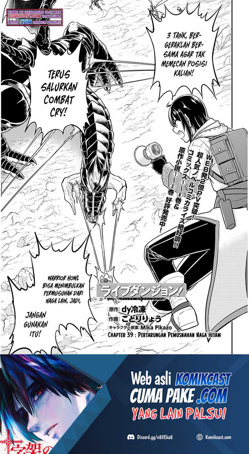 Chapter 39 - halaman 3