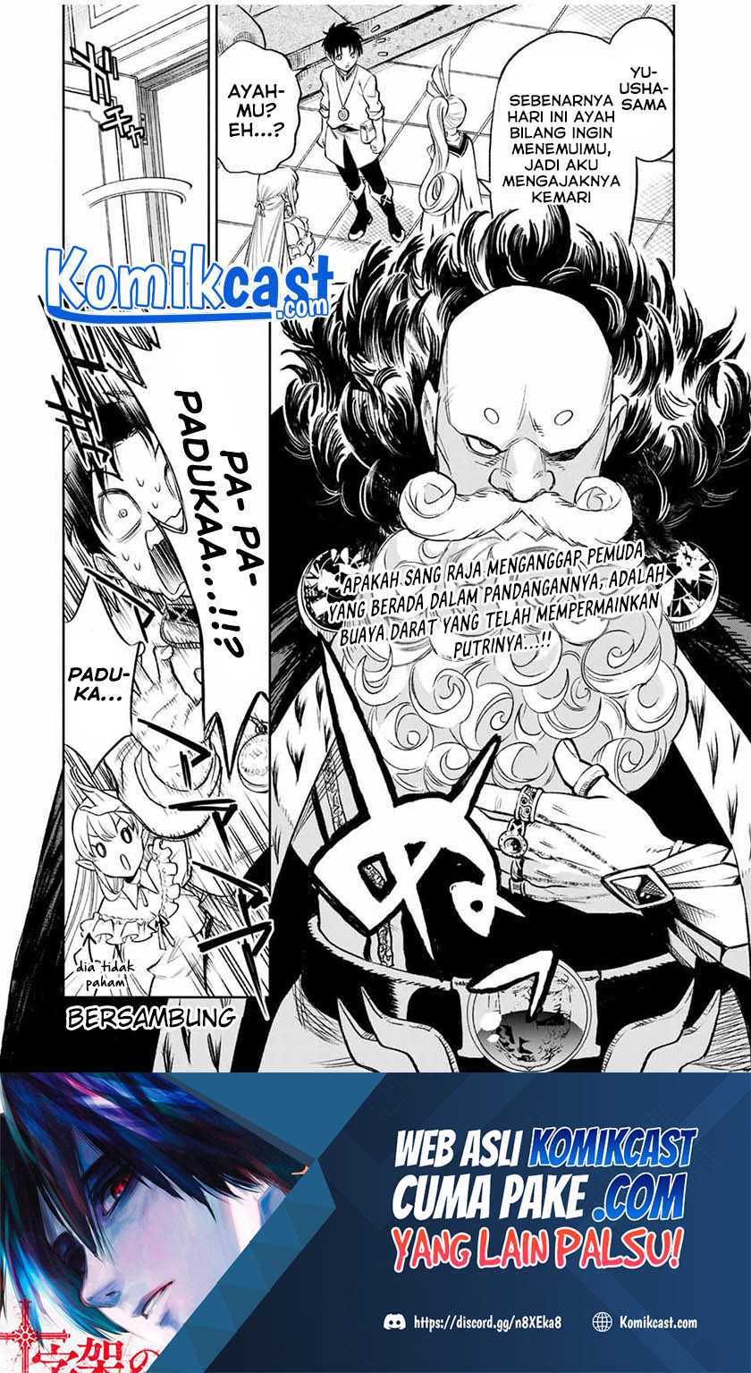 Chapter 19.1 - halaman 12