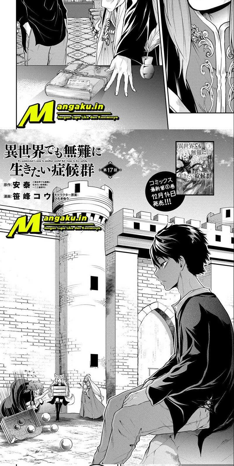 Chapter 17.1 - halaman 3