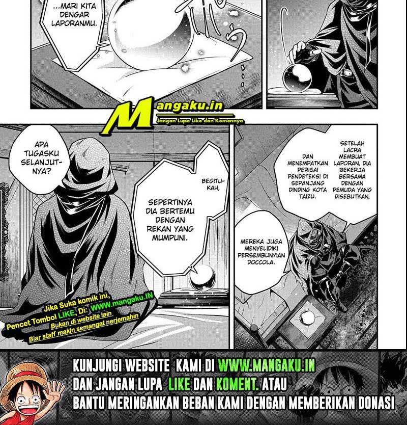 Chapter 17.1 - halaman 11