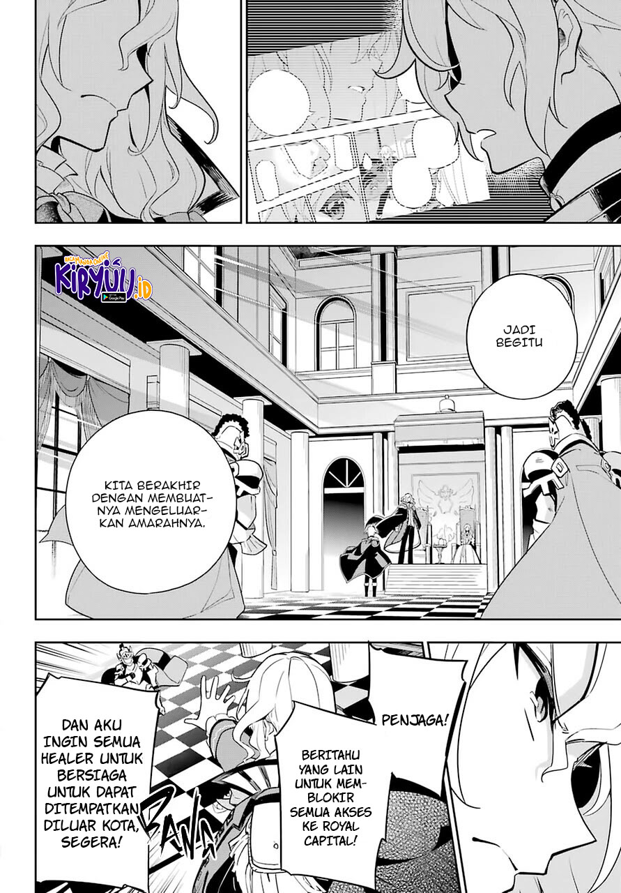 Chapter 35 - halaman 7