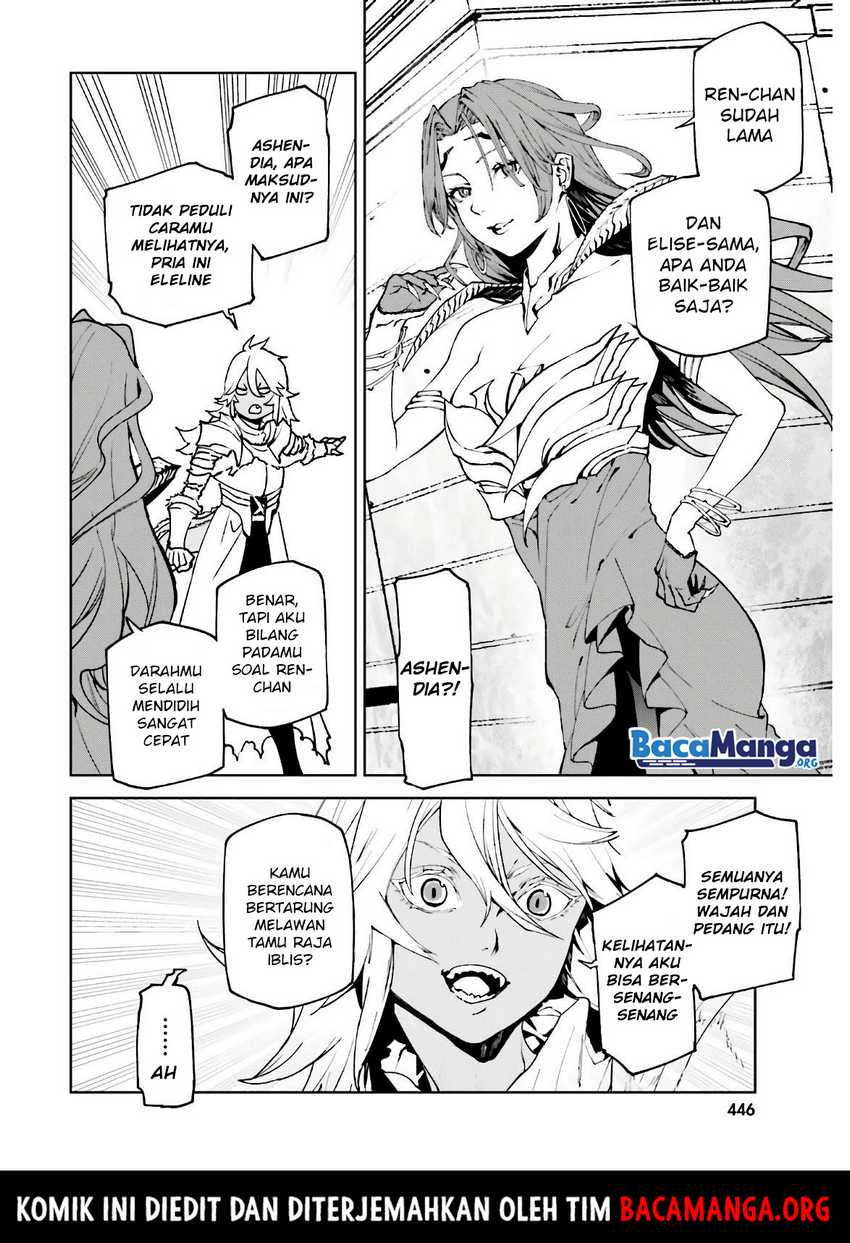 Chapter 47 - halaman 12