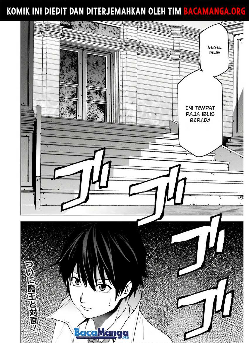 Chapter 47 - halaman 16