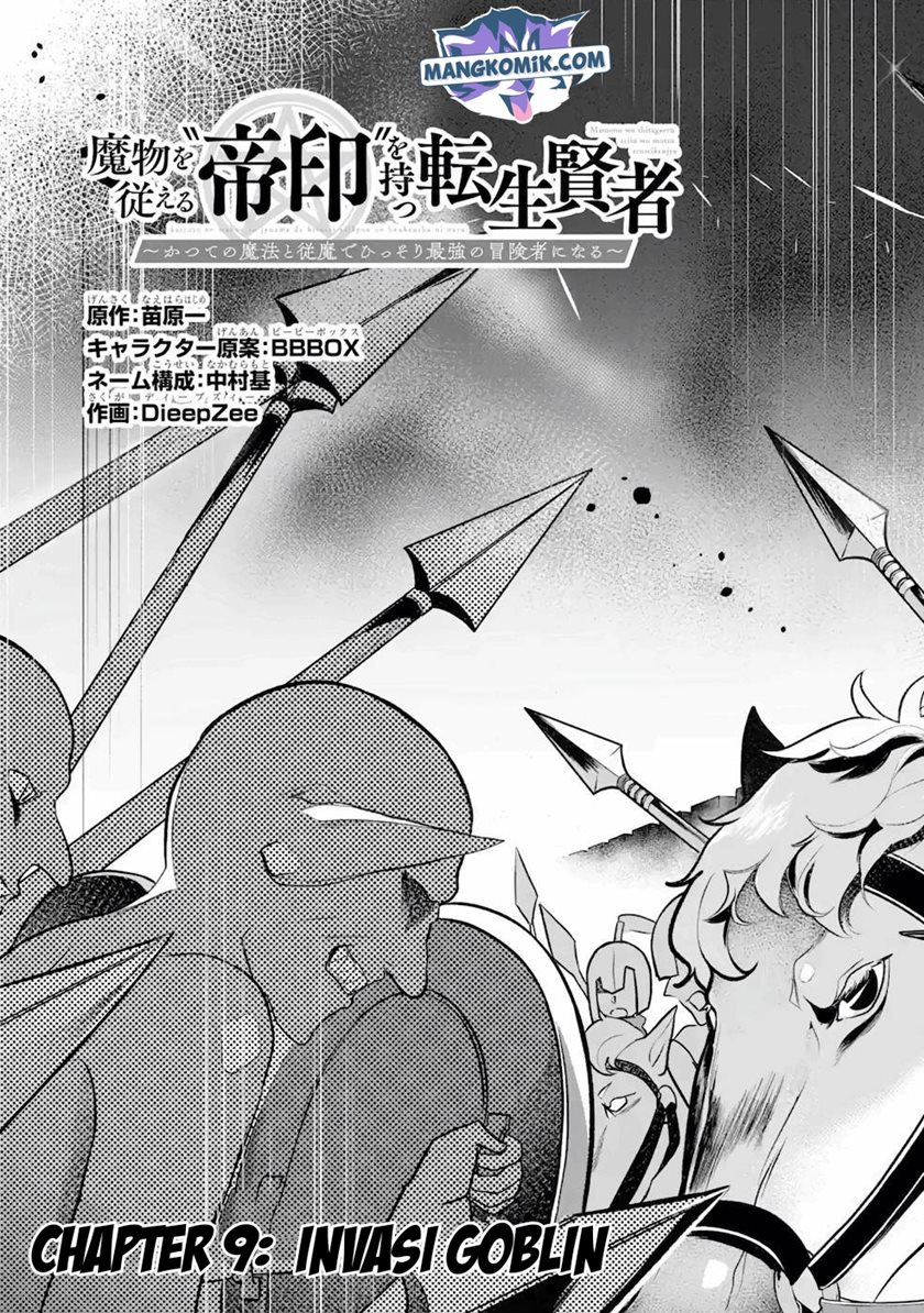 Chapter 9 - halaman 3