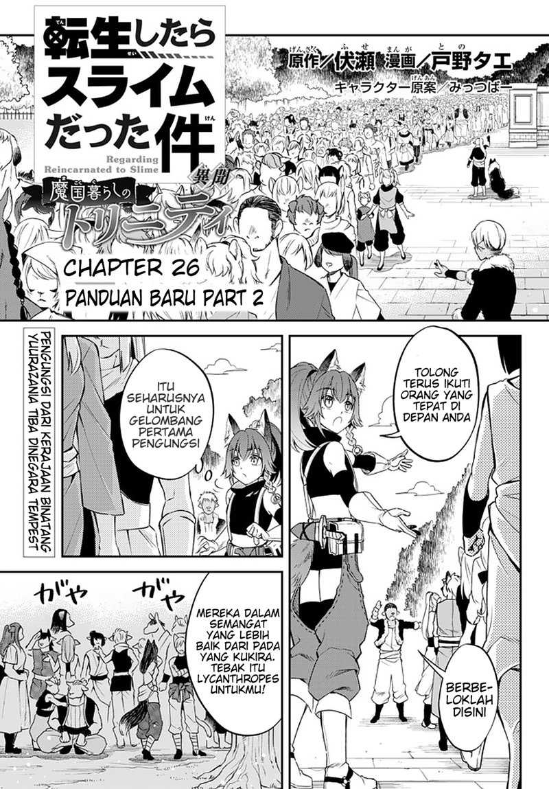 Chapter 26 - halaman 2
