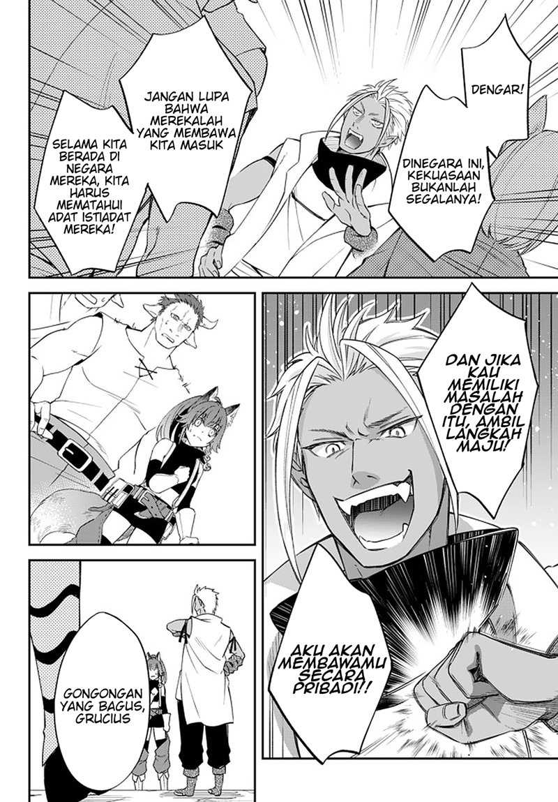 Chapter 26 - halaman 7