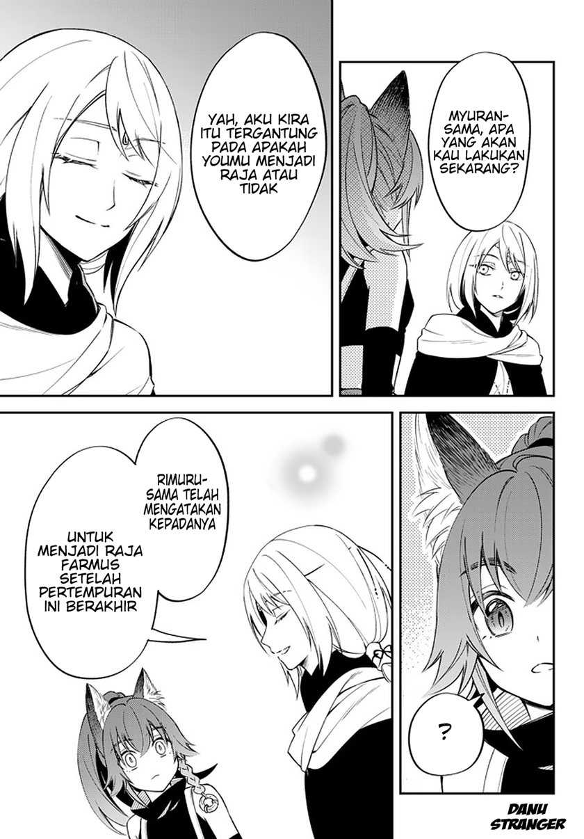 Chapter 25 - halaman 12