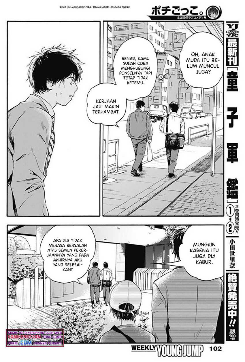 Chapter 5 - halaman 8