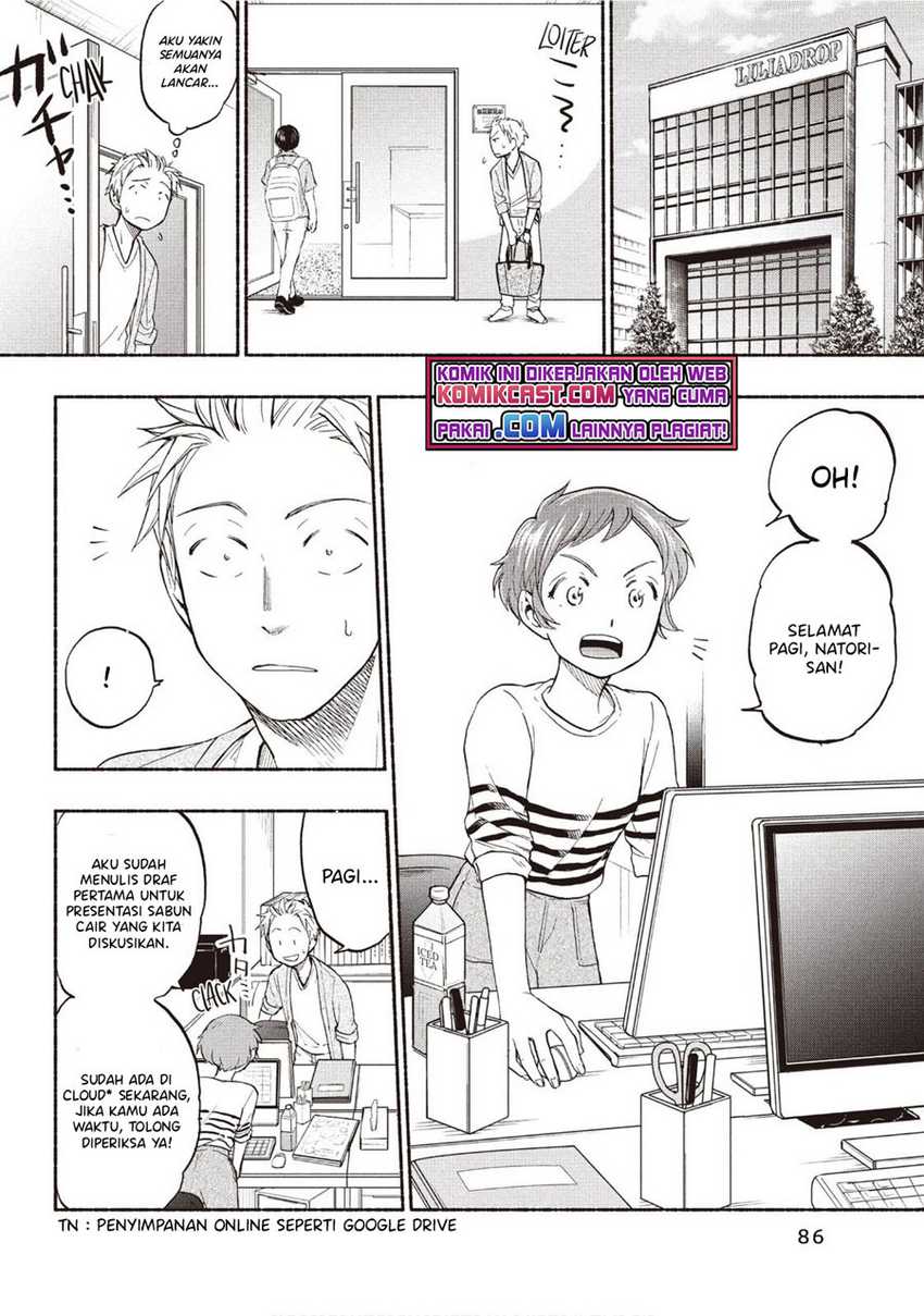 Chapter 22 - halaman 4
