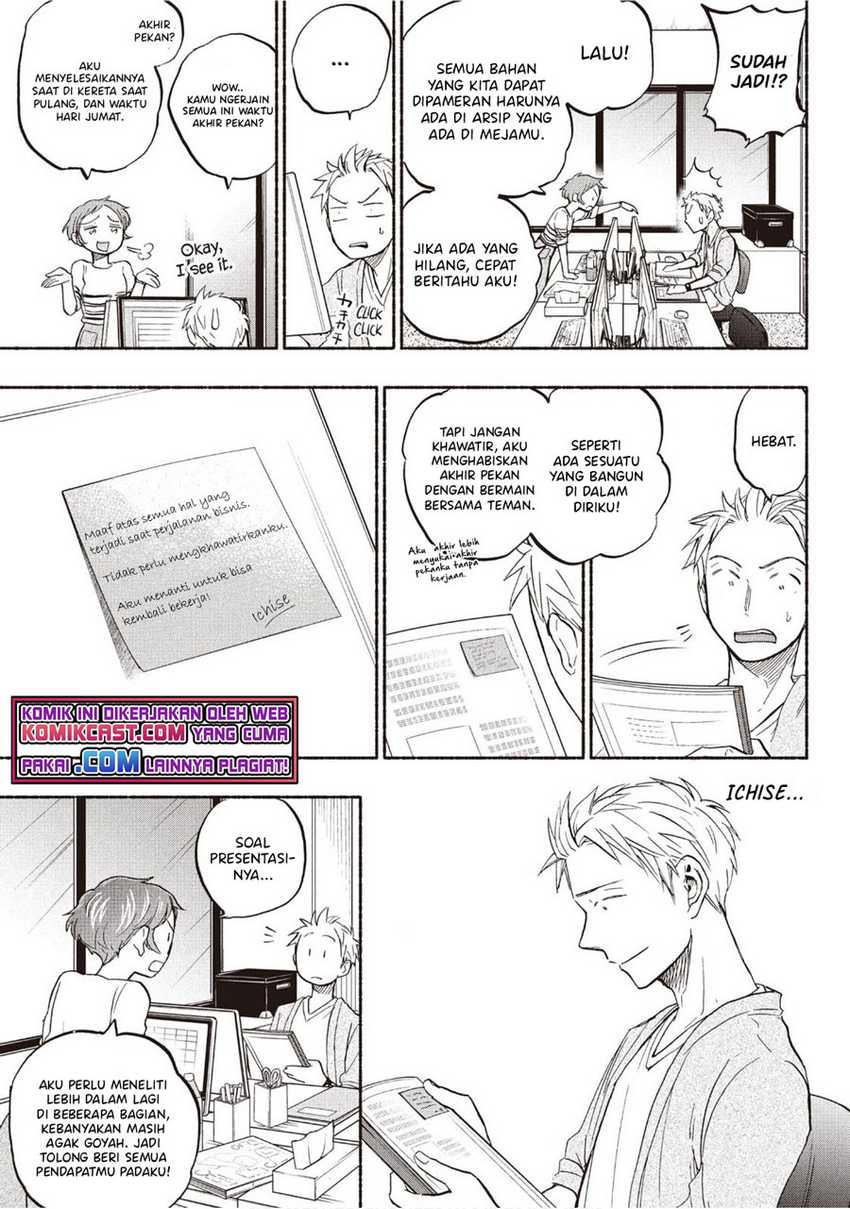 Chapter 22 - halaman 5
