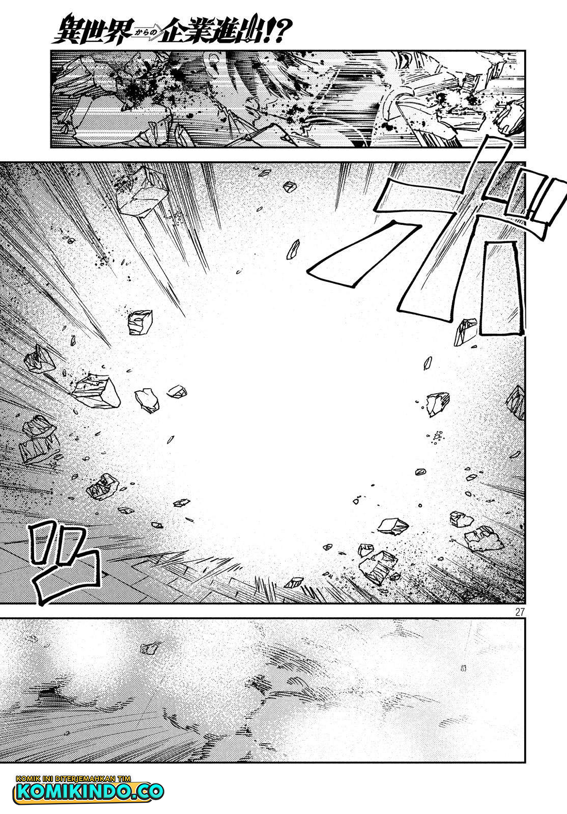 Chapter 7.2 - halaman 14