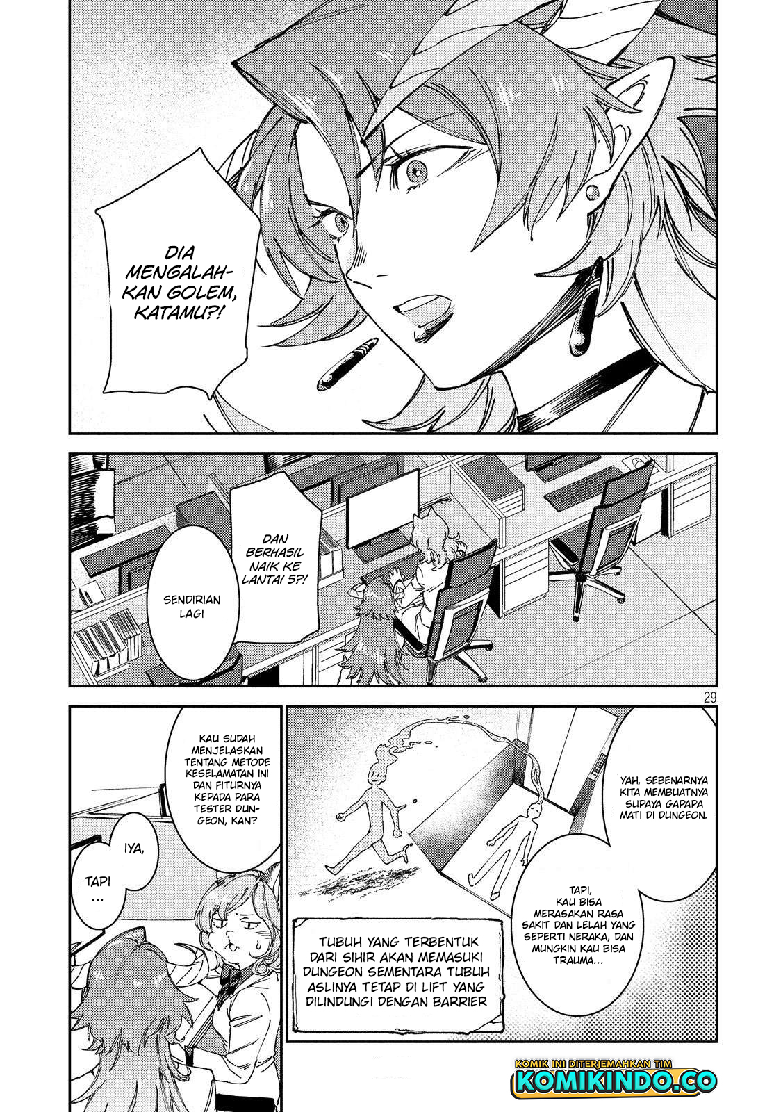 Chapter 7.2 - halaman 16