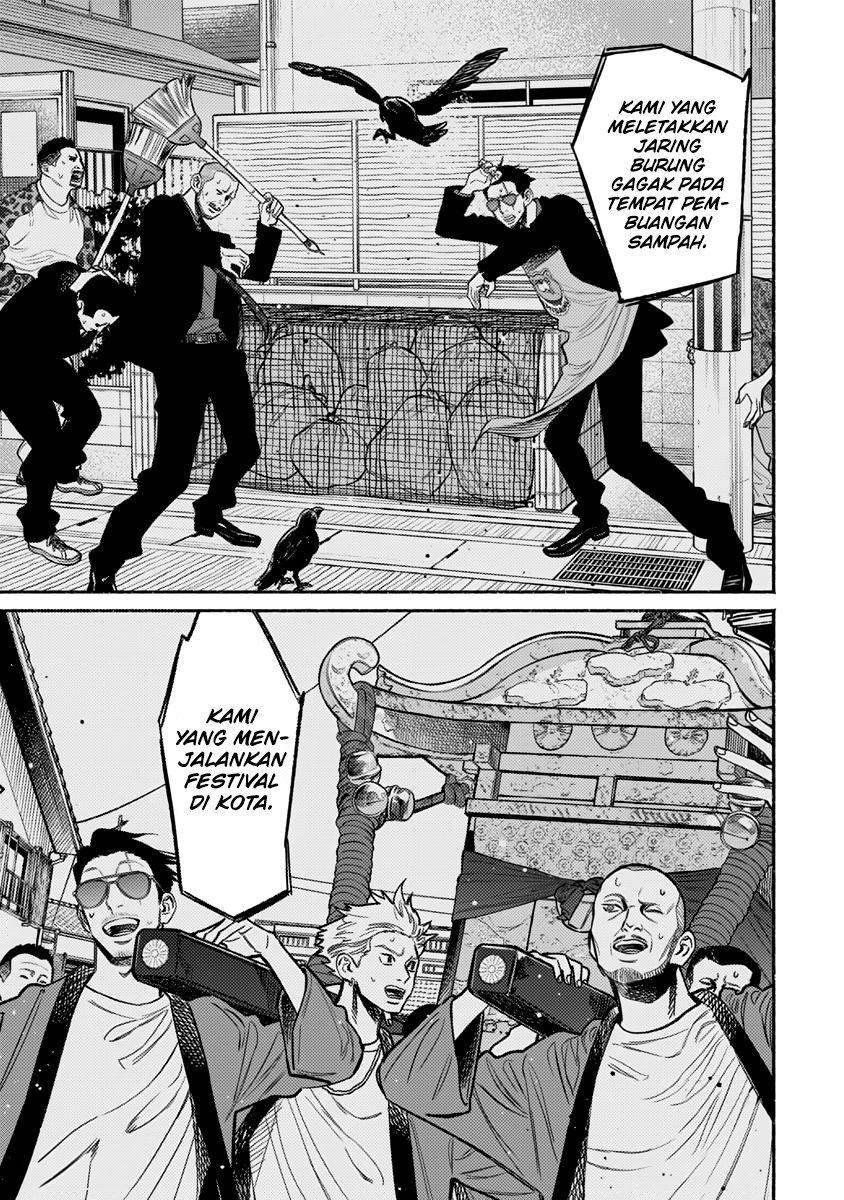 Chapter 58 - halaman 12
