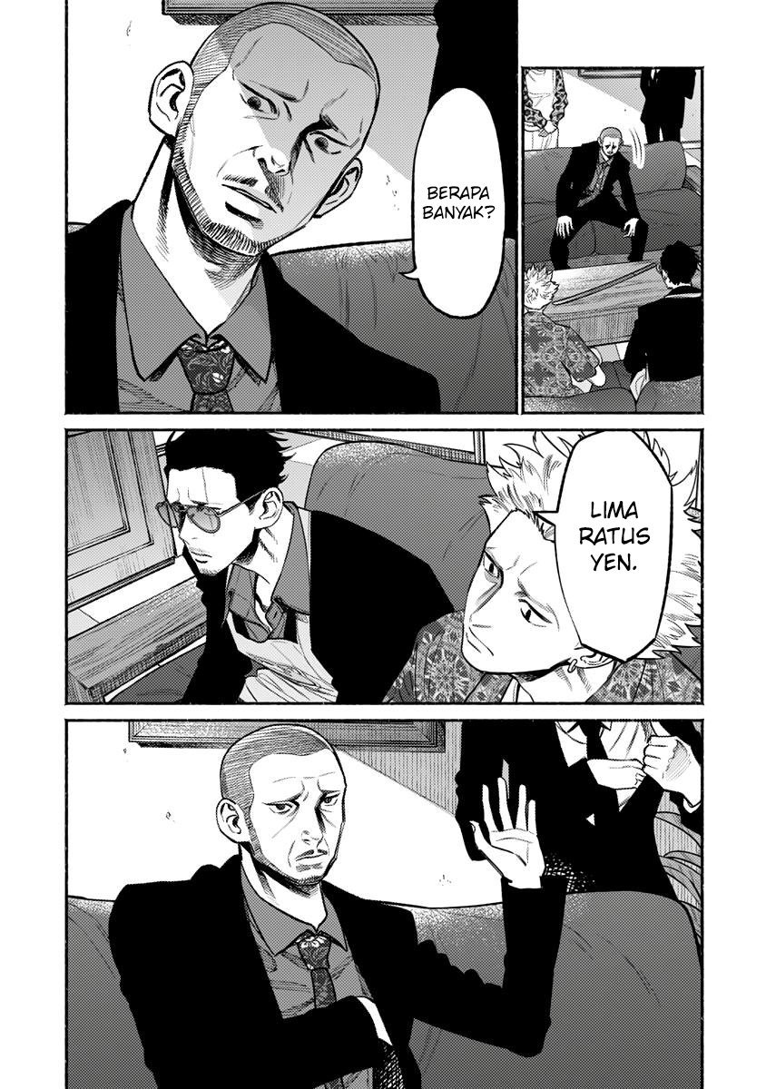 Chapter 58 - halaman 14