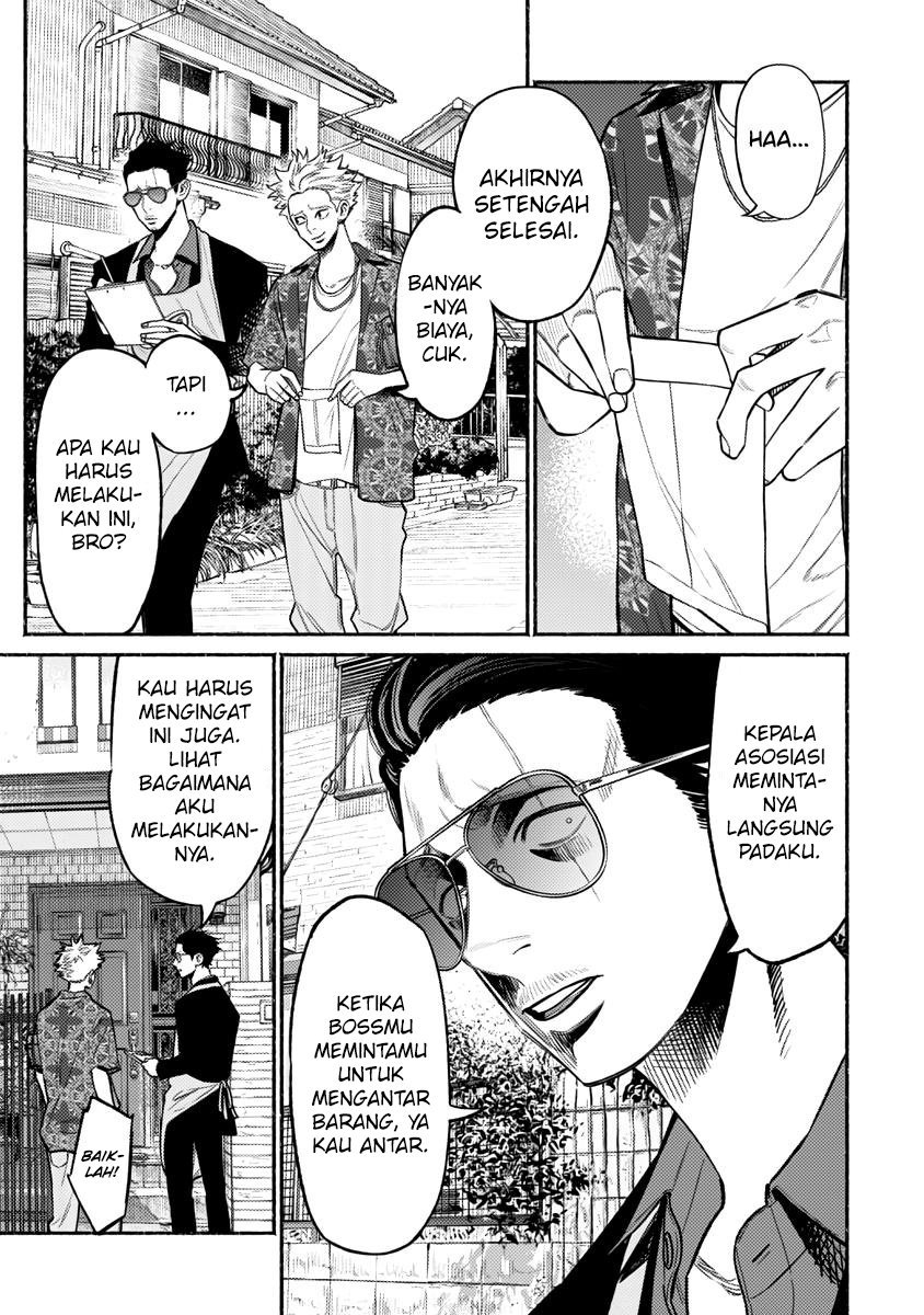 Chapter 58 - halaman 6