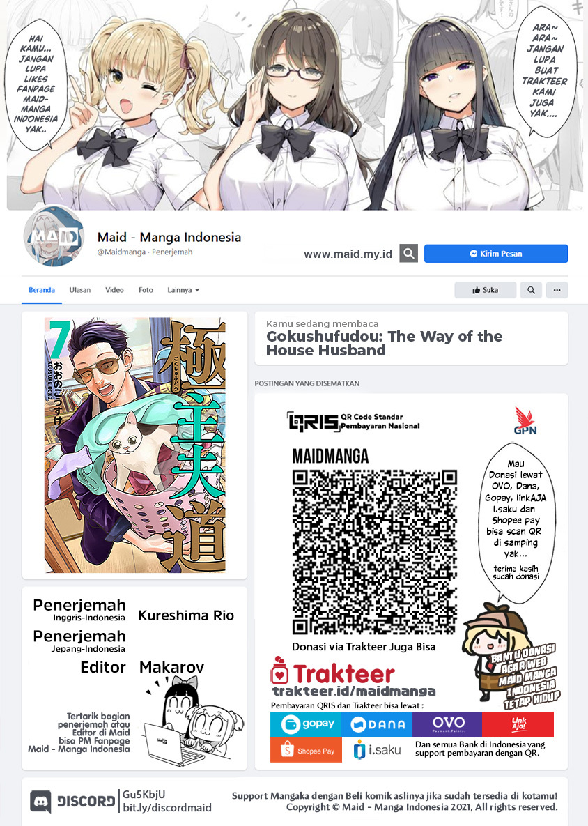 Chapter 57 - halaman 3