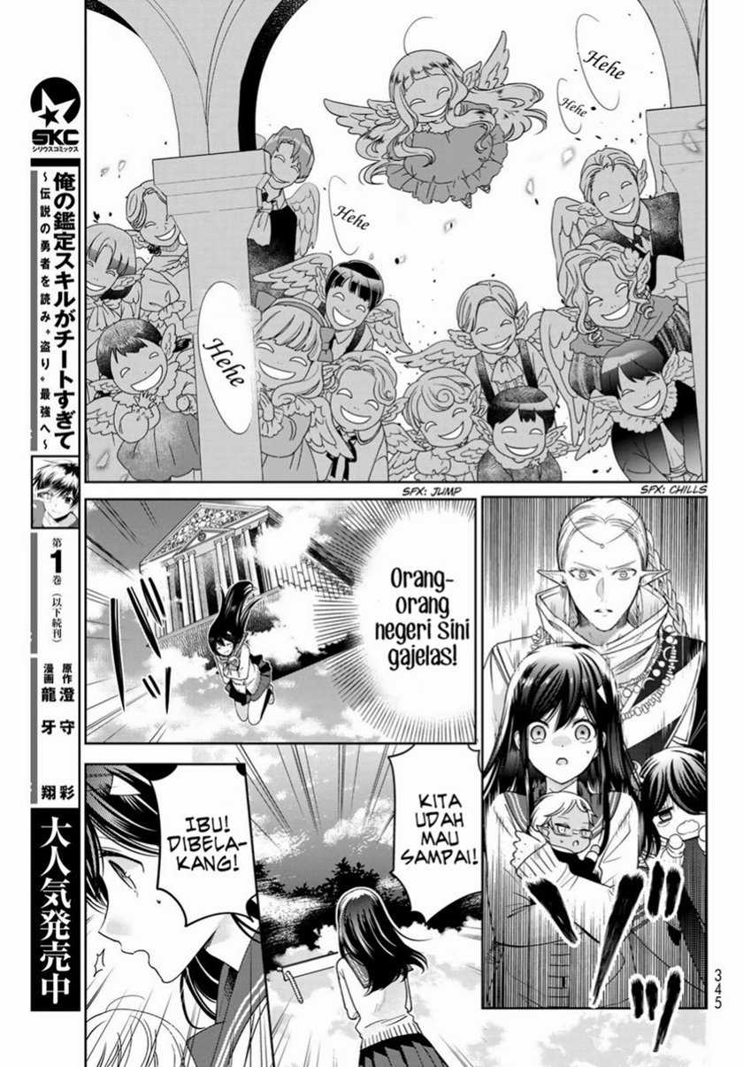 Chapter 20.2 - halaman 12