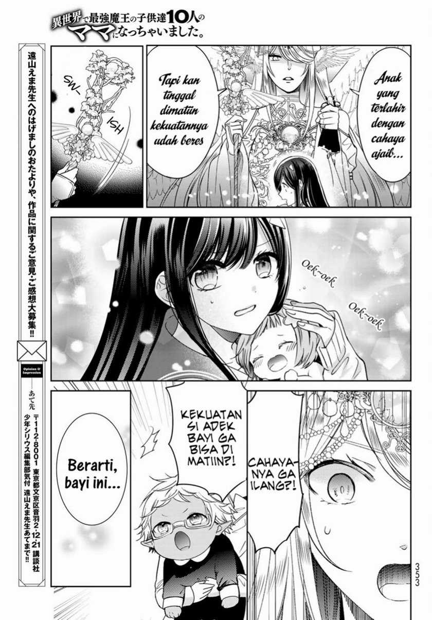 Chapter 20.2 - halaman 20