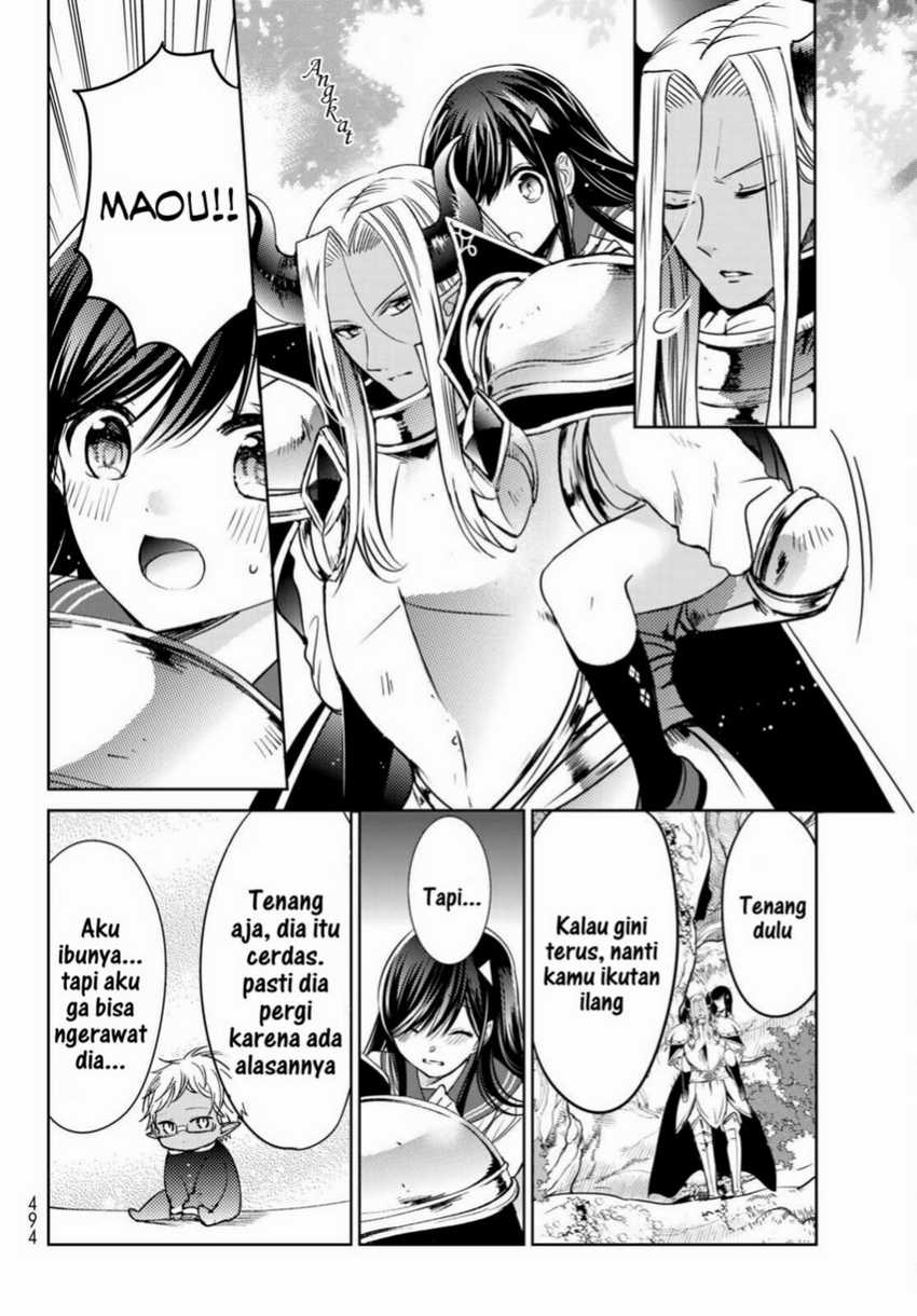 Chapter 20.1 - halaman 23
