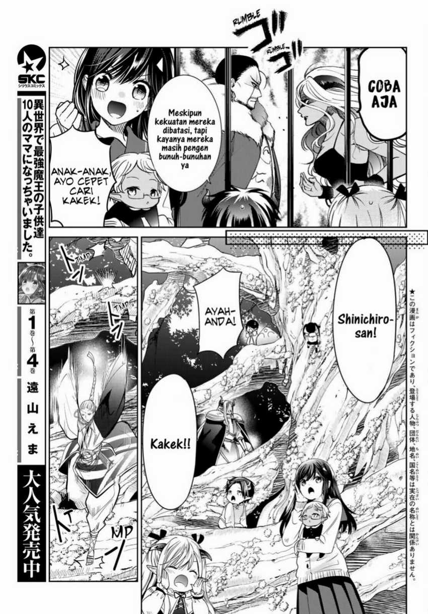 Chapter 20.1 - halaman 6