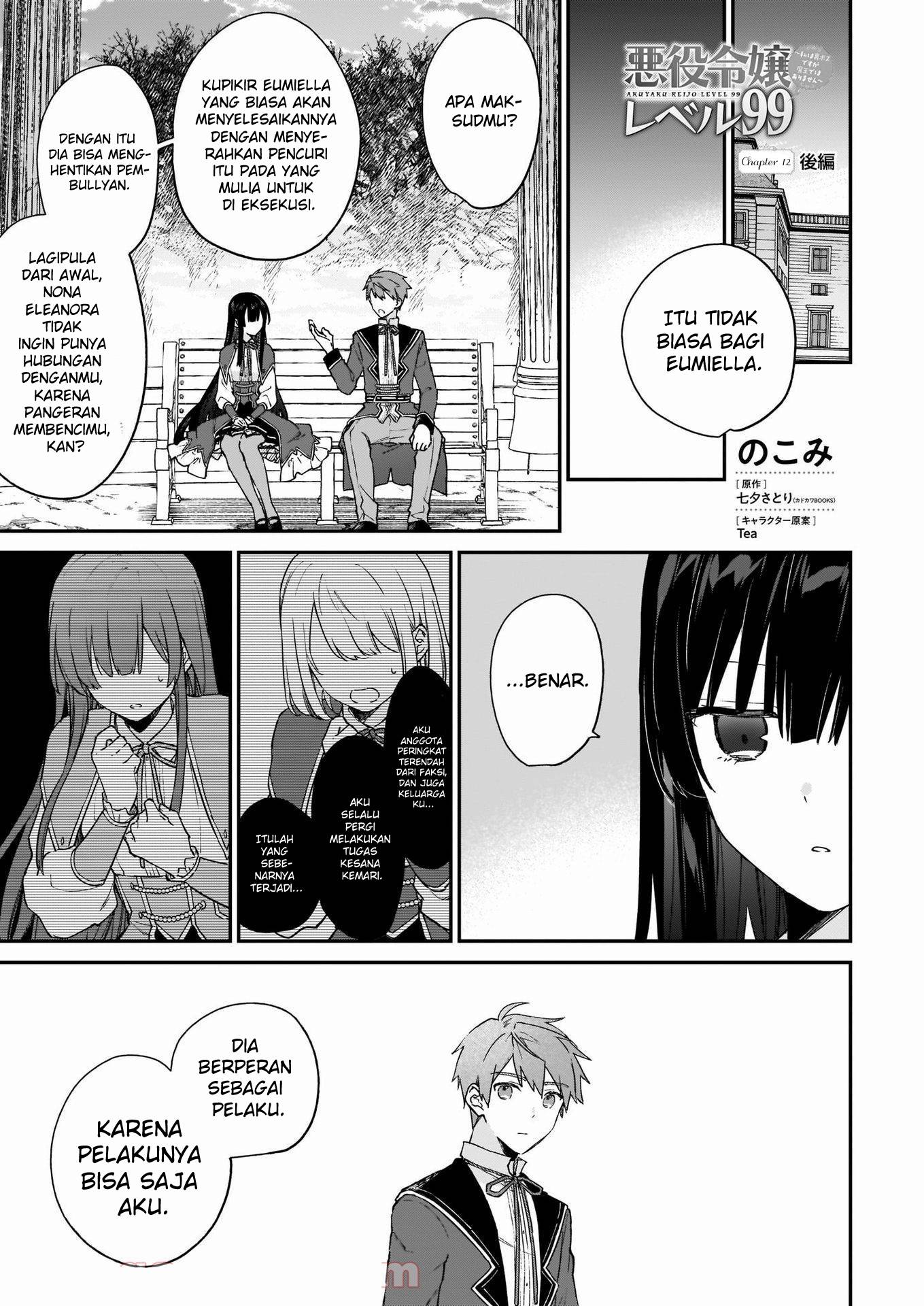 Chapter 12.2 - halaman 2