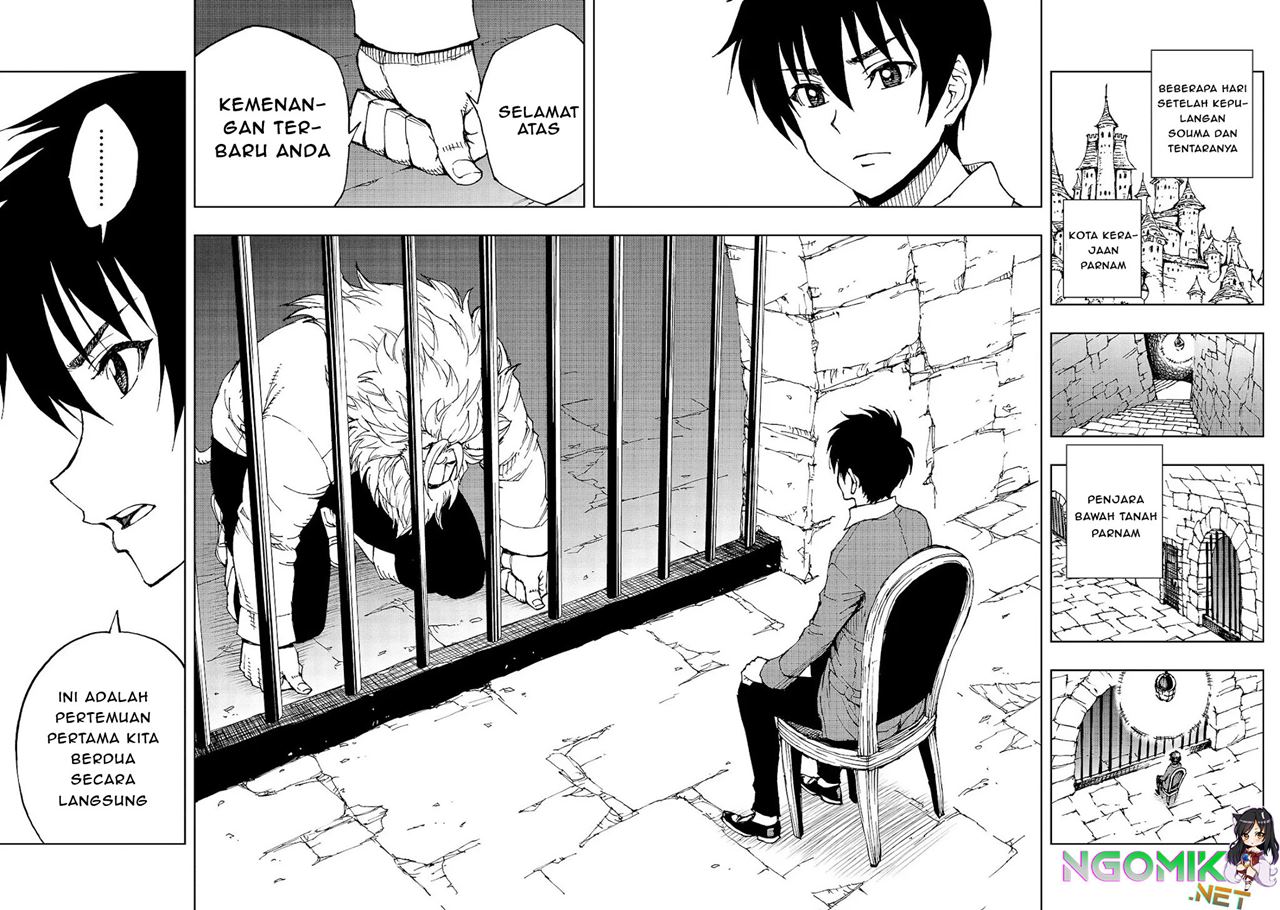 Chapter 37 - halaman 12
