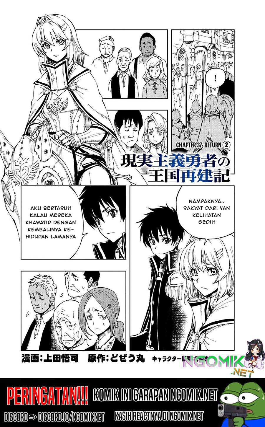 Chapter 37 - halaman 3