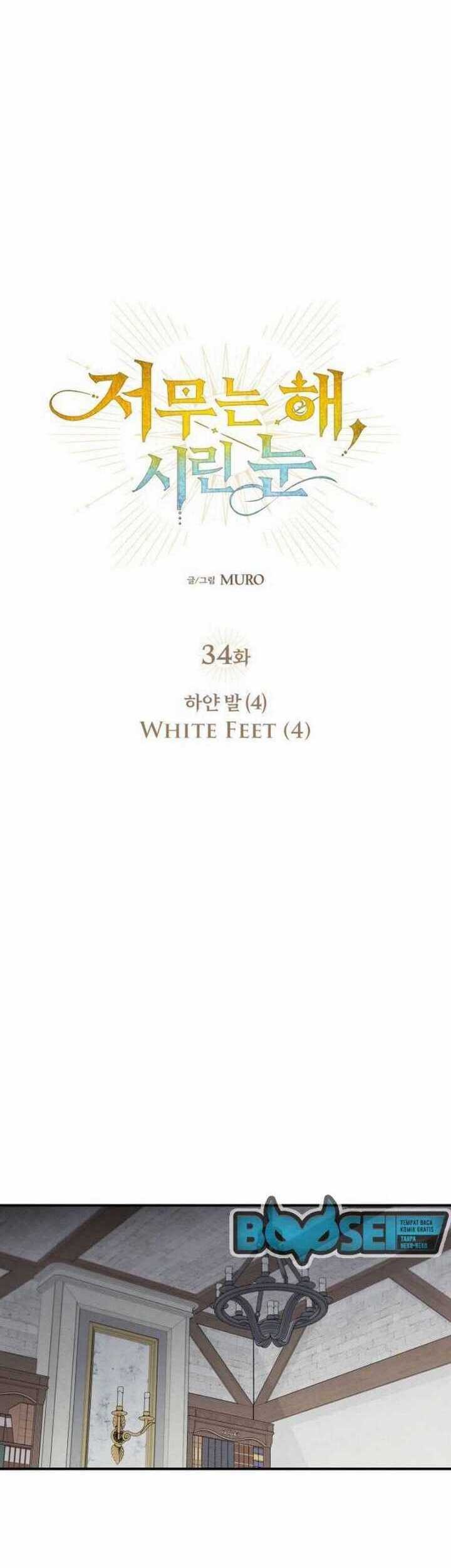 Chapter 34 - halaman 16