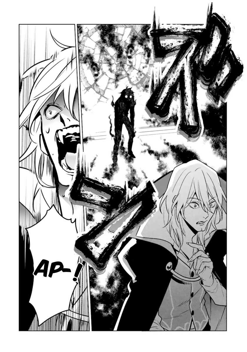 Chapter 8 - halaman 25