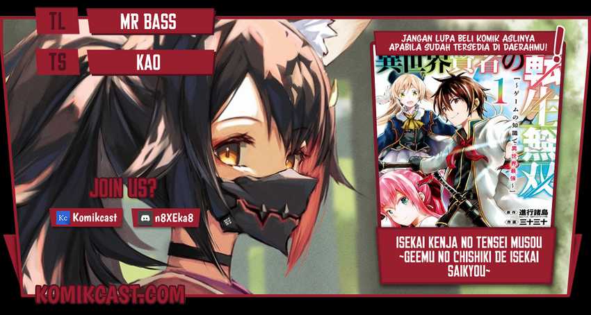 Chapter 16.1 - halaman 2