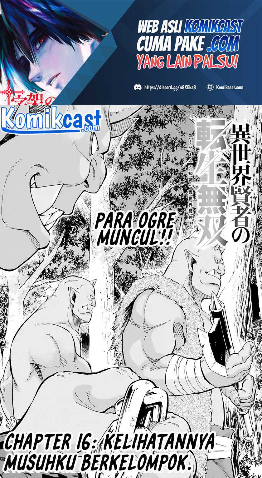 Chapter 16.1 - halaman 3