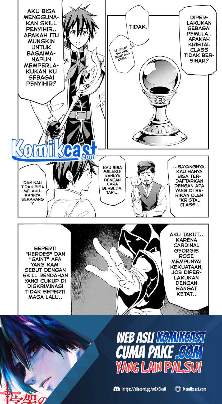 Chapter 16.1 - halaman 27