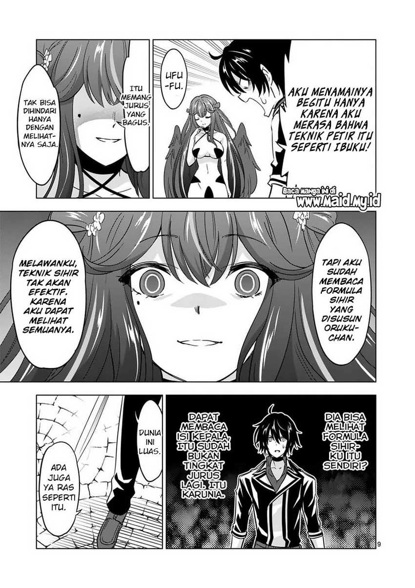 Chapter 68.1 - halaman 12