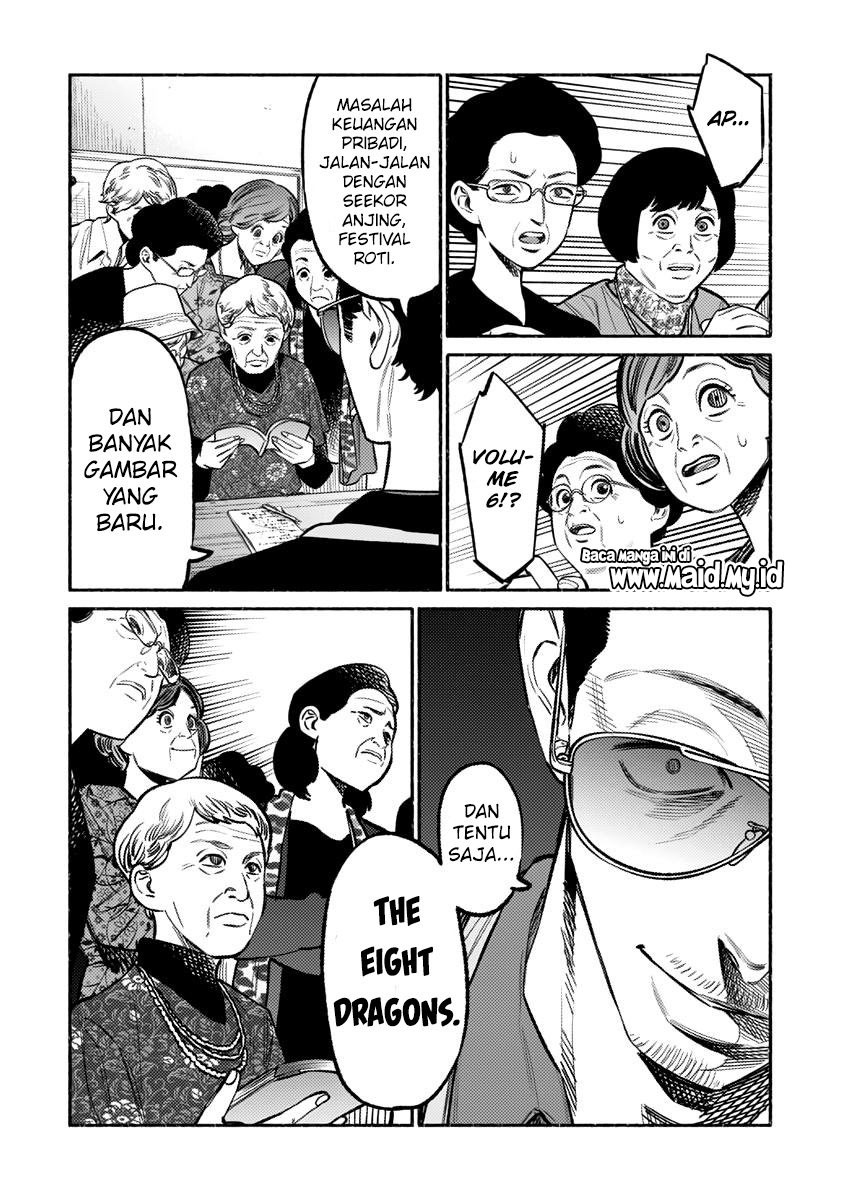 Chapter 60.5 - halaman 5