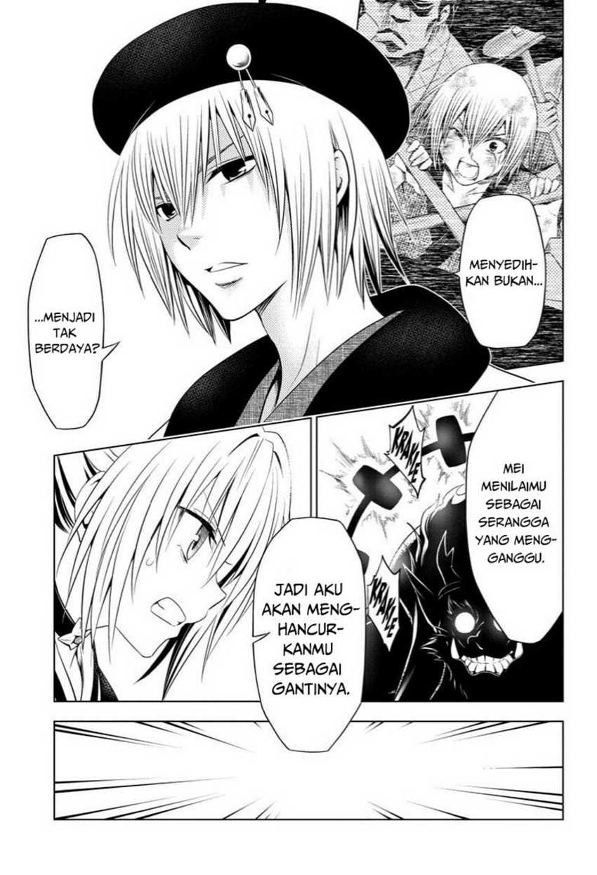 Chapter 62 - halaman 12