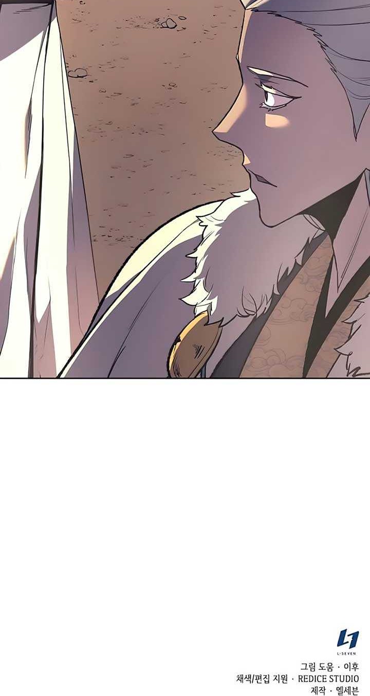 Chapter 24 - halaman 62