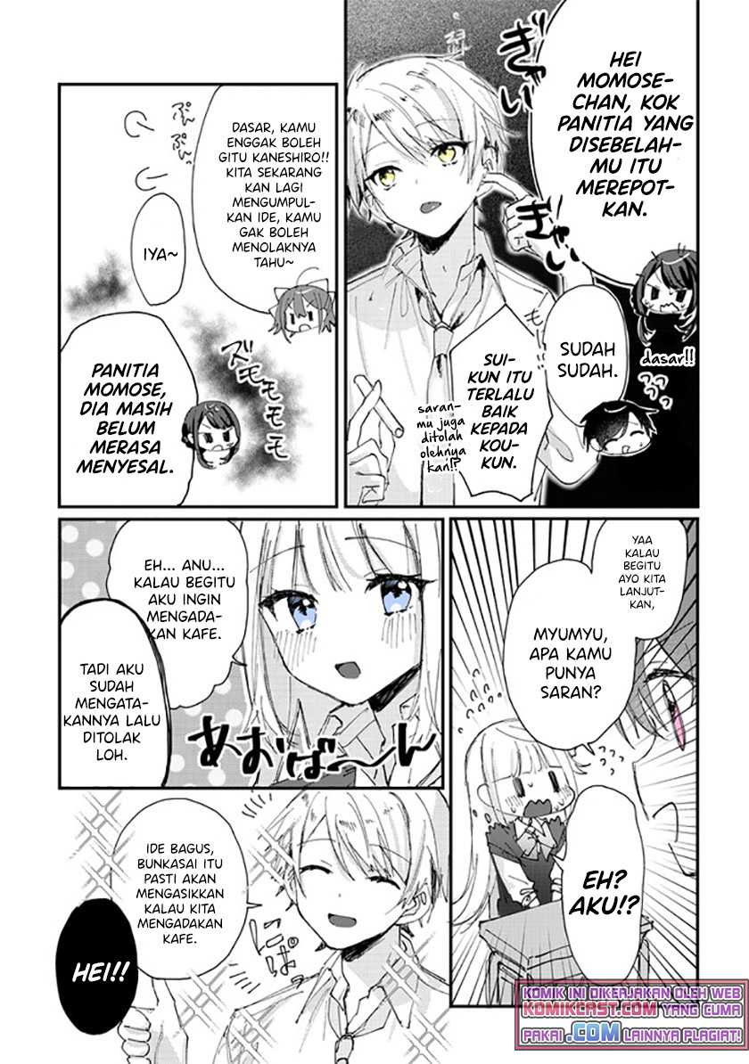 Chapter 16 - halaman 5