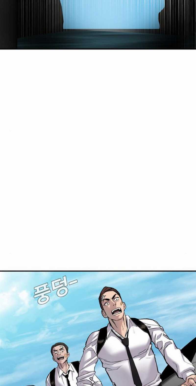 Chapter 8.2 - halaman 59