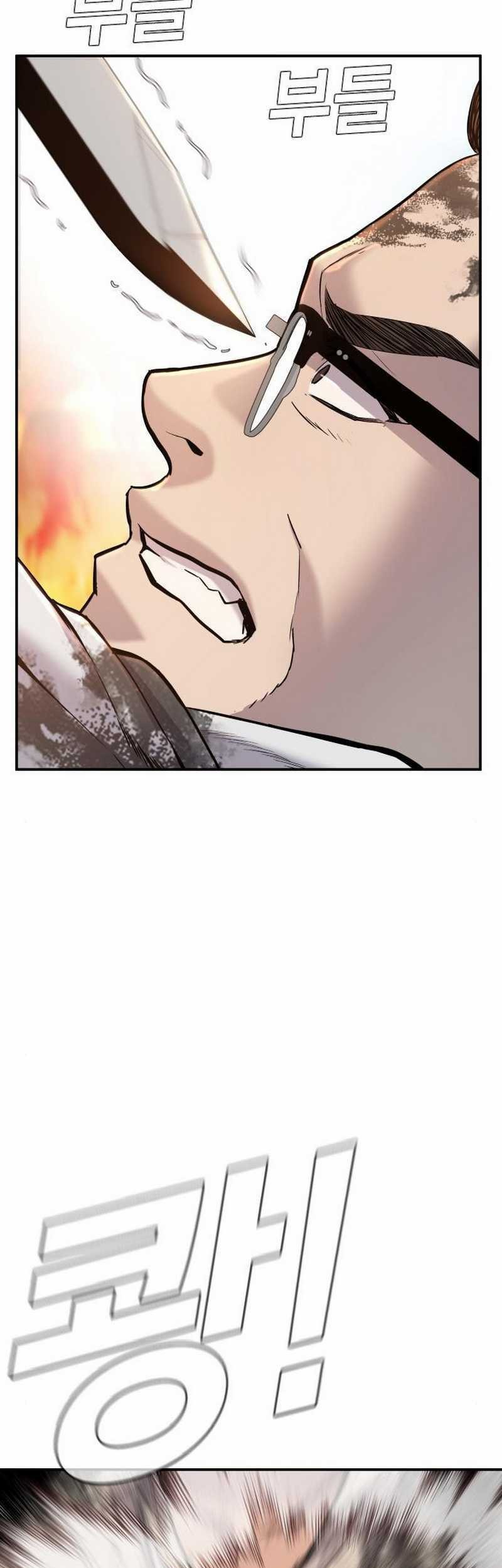Chapter 8.1 - halaman 81