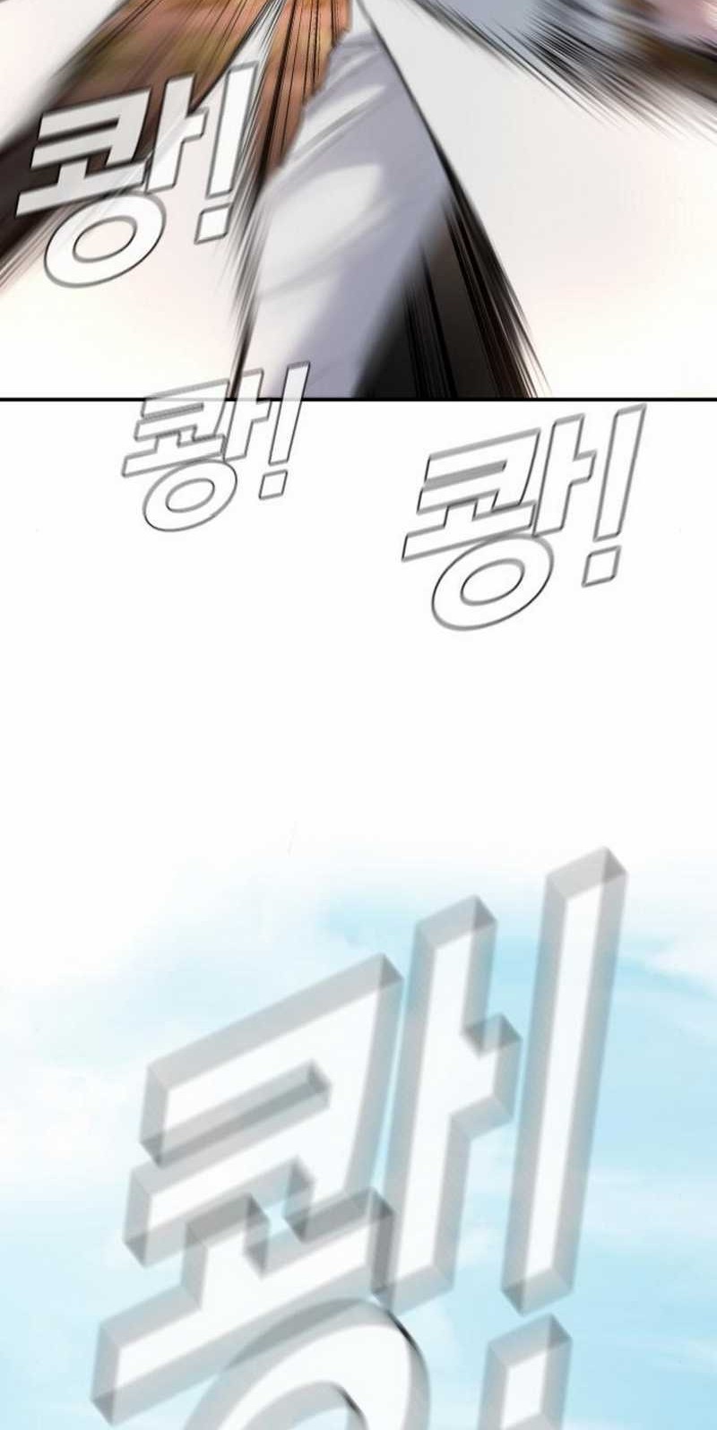 Chapter 8.1 - halaman 85