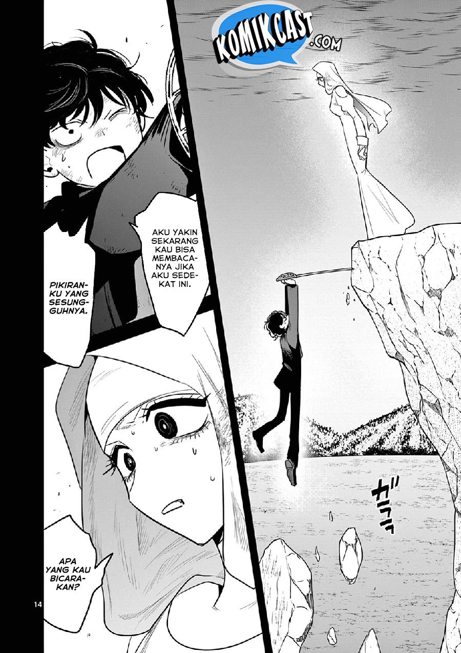 Chapter 203 - halaman 15