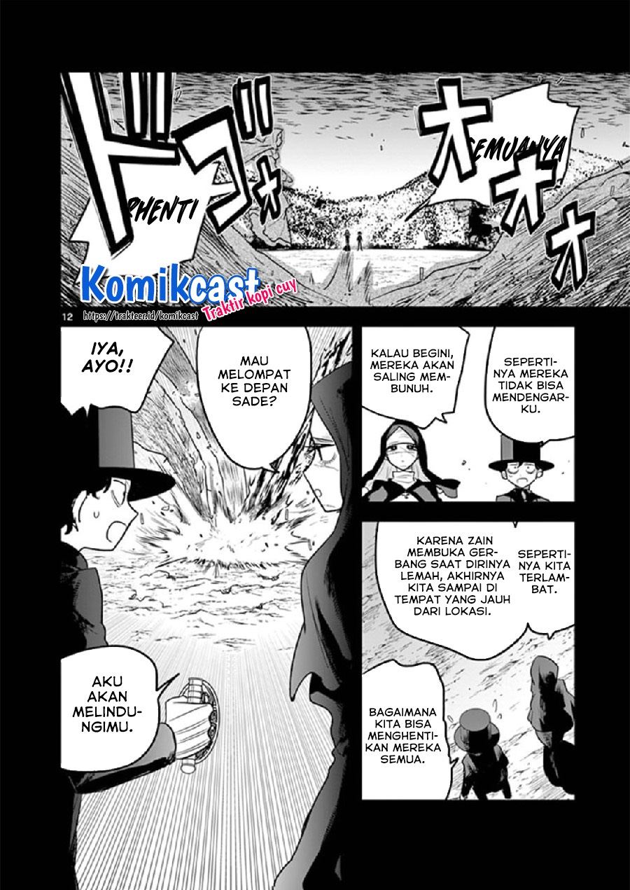 Chapter 202 - halaman 13